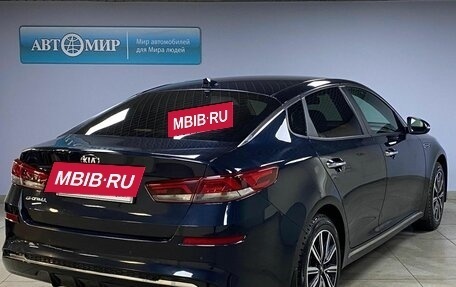 KIA Optima IV, 2019 год, 2 219 000 рублей, 5 фотография