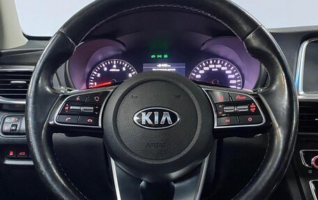 KIA Optima IV, 2019 год, 2 219 000 рублей, 17 фотография