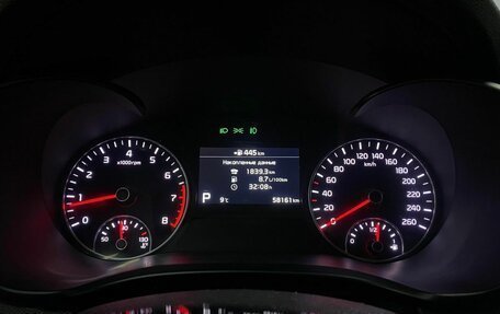 KIA Optima IV, 2019 год, 2 219 000 рублей, 18 фотография