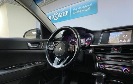 KIA Optima IV, 2019 год, 2 219 000 рублей, 15 фотография
