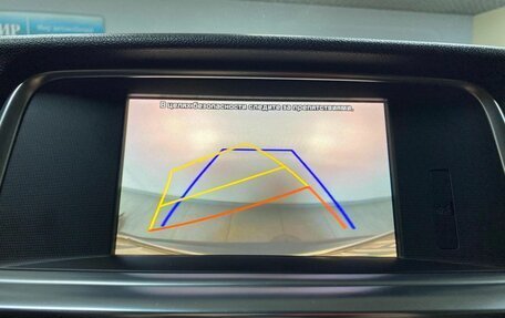 KIA Optima IV, 2019 год, 2 219 000 рублей, 23 фотография