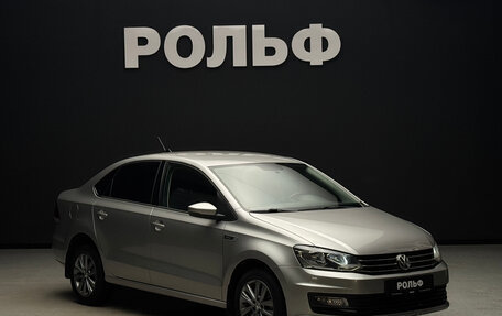 Volkswagen Polo VI (EU Market), 2019 год, 1 550 000 рублей, 2 фотография