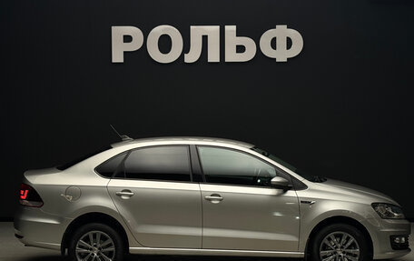 Volkswagen Polo VI (EU Market), 2019 год, 1 550 000 рублей, 6 фотография