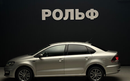 Volkswagen Polo VI (EU Market), 2019 год, 1 550 000 рублей, 5 фотография