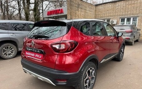 Renault Kaptur I рестайлинг, 2018 год, 1 150 000 рублей, 7 фотография