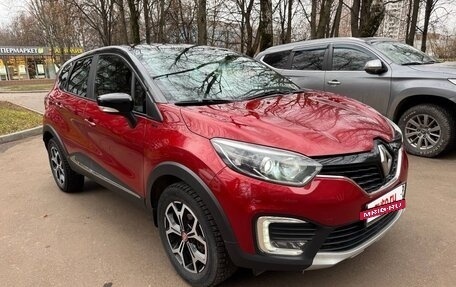 Renault Kaptur I рестайлинг, 2018 год, 1 150 000 рублей, 9 фотография