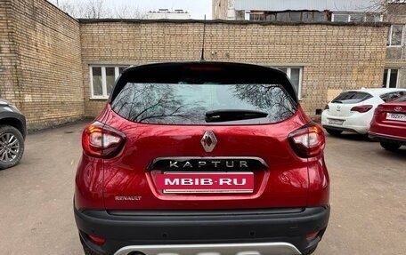 Renault Kaptur I рестайлинг, 2018 год, 1 150 000 рублей, 6 фотография