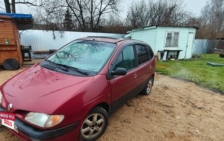 Renault Scenic III, 1998 год, 130 000 рублей, 3 фотография