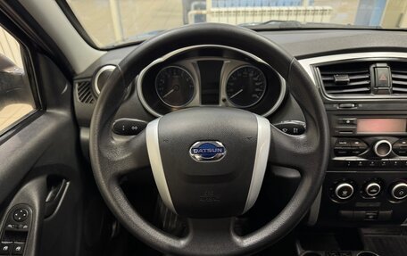 Datsun on-DO I рестайлинг, 2017 год, 590 000 рублей, 7 фотография