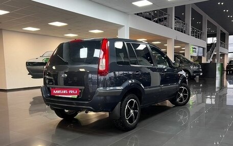 Ford Fusion I, 2007 год, 395 000 рублей, 2 фотография