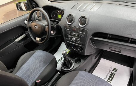 Ford Fusion I, 2007 год, 395 000 рублей, 14 фотография