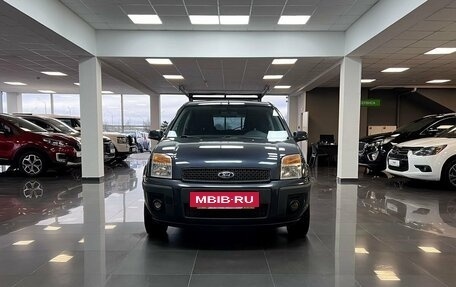 Ford Fusion I, 2007 год, 395 000 рублей, 3 фотография