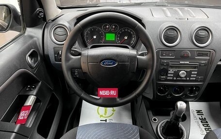 Ford Fusion I, 2007 год, 395 000 рублей, 12 фотография