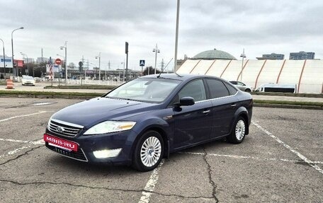 Ford Mondeo IV, 2008 год, 570 000 рублей, 7 фотография