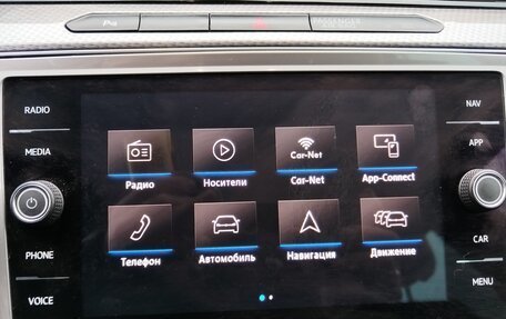 Volkswagen Passat B8 рестайлинг, 2018 год, 2 850 000 рублей, 17 фотография