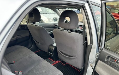 Mitsubishi Lancer IX, 2005 год, 479 000 рублей, 25 фотография