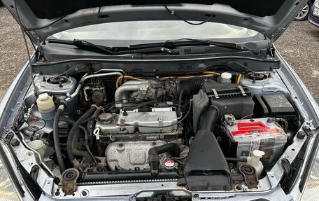 Mitsubishi Lancer IX, 2005 год, 479 000 рублей, 27 фотография