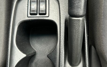 Mitsubishi Lancer IX, 2005 год, 479 000 рублей, 19 фотография