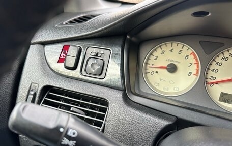 Mitsubishi Lancer IX, 2005 год, 479 000 рублей, 16 фотография