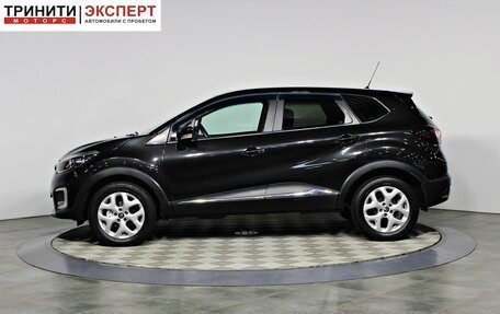 Renault Kaptur I рестайлинг, 2016 год, 1 368 000 рублей, 5 фотография