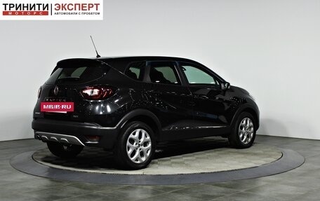 Renault Kaptur I рестайлинг, 2016 год, 1 368 000 рублей, 8 фотография