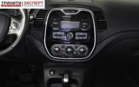 Renault Kaptur I рестайлинг, 2016 год, 1 368 000 рублей, 14 фотография