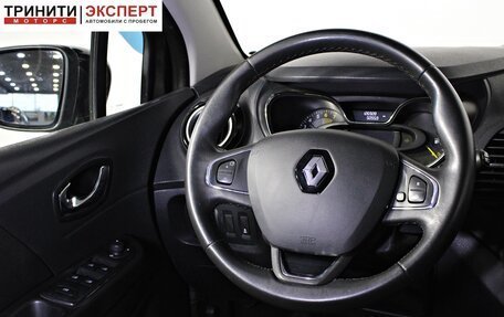 Renault Kaptur I рестайлинг, 2016 год, 1 368 000 рублей, 13 фотография