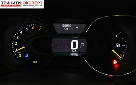 Renault Kaptur I рестайлинг, 2016 год, 1 368 000 рублей, 15 фотография