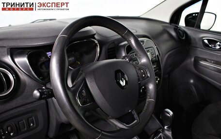 Renault Kaptur I рестайлинг, 2016 год, 1 368 000 рублей, 12 фотография