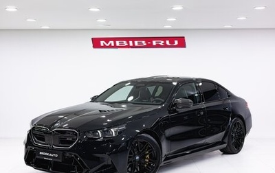 BMW M5, 2025 год, 22 990 000 рублей, 1 фотография