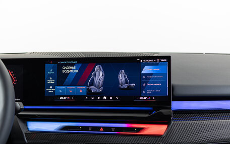 BMW M5, 2025 год, 22 990 000 рублей, 22 фотография