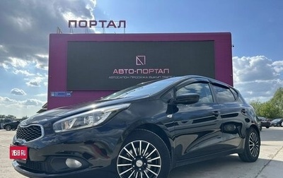 KIA cee'd III, 2013 год, 760 000 рублей, 1 фотография