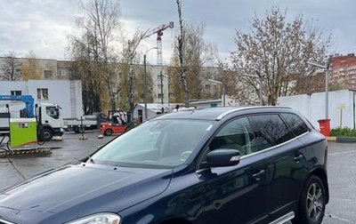 Volvo XC60 II, 2012 год, 1 750 000 рублей, 1 фотография