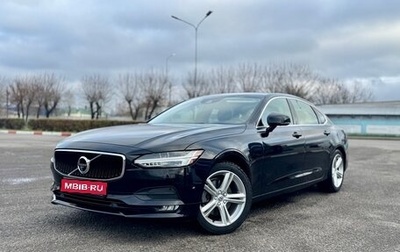 Volvo S90 II рестайлинг, 2017 год, 2 417 950 рублей, 1 фотография