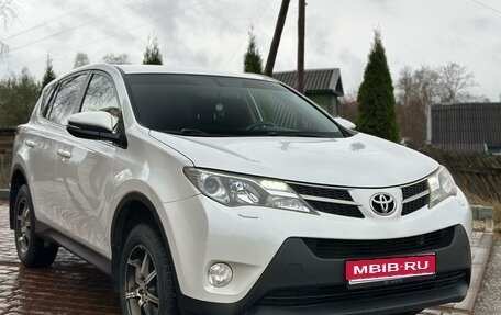 Toyota RAV4, 2014 год, 1 650 000 рублей, 1 фотография