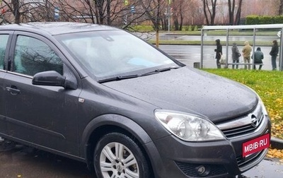 Opel Astra H, 2010 год, 550 000 рублей, 1 фотография