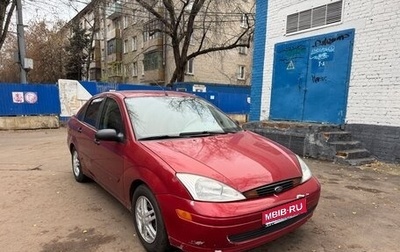 Ford Focus IV, 2003 год, 259 000 рублей, 1 фотография