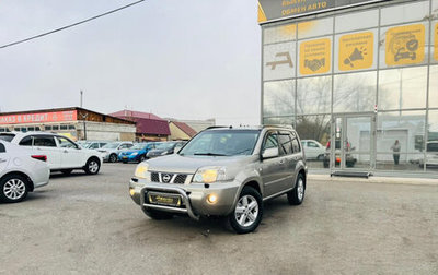 Nissan X-Trail, 2005 год, 649 999 рублей, 1 фотография