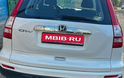 Honda CR-V III рестайлинг, 2012 год, 1 750 000 рублей, 1 фотография