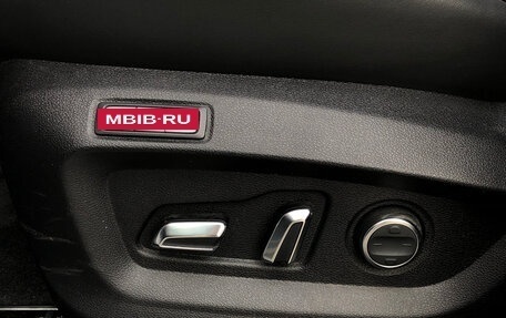 Chery Tiggo 8 Pro, 2021 год, 2 350 000 рублей, 9 фотография