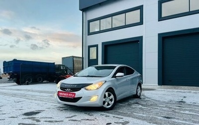 Hyundai Avante, 2011 год, 999 999 рублей, 1 фотография