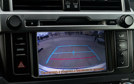 Toyota Land Cruiser Prado 150 рестайлинг 2, 2016 год, 3 400 000 рублей, 13 фотография