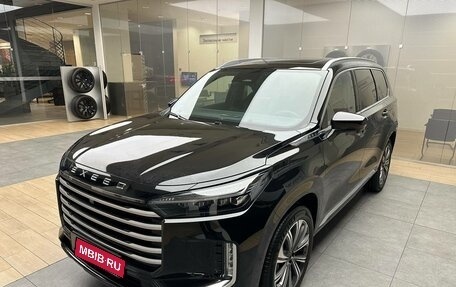 CheryExeed VX, 2024 год, 5 640 000 рублей, 1 фотография