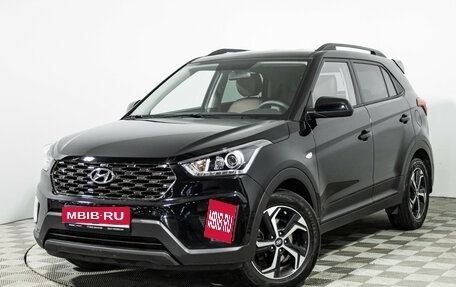 Hyundai Creta I рестайлинг, 2020 год, 2 299 700 рублей, 1 фотография