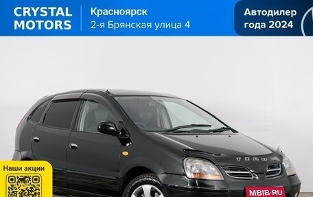 Nissan Tino, 1998 год, 389 000 рублей, 1 фотография