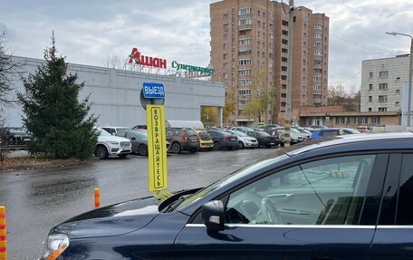 Volvo XC60 II, 2012 год, 1 750 000 рублей, 2 фотография