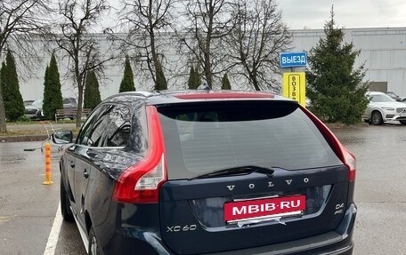 Volvo XC60 II, 2012 год, 1 750 000 рублей, 8 фотография