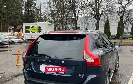 Volvo XC60 II, 2012 год, 1 750 000 рублей, 7 фотография