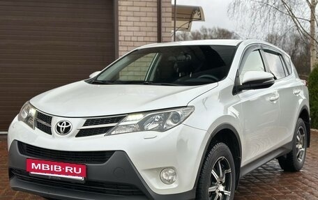 Toyota RAV4, 2014 год, 1 650 000 рублей, 5 фотография