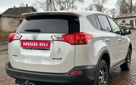 Toyota RAV4, 2014 год, 1 650 000 рублей, 2 фотография